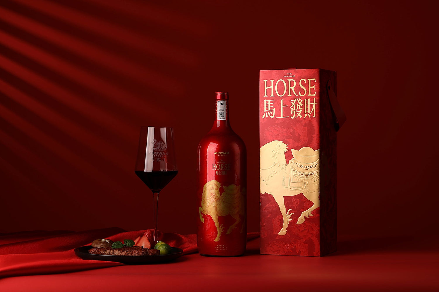 “The Fortune Horse” Zodiac Wine Sold Out (Australia Headquarters)