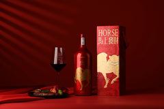 “The Fortune Horse” Zodiac Wine Sold Out (Australia Headquarters)