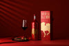 “The Fortune Horse” Zodiac Wine Sold Out (Australia Headquarters)