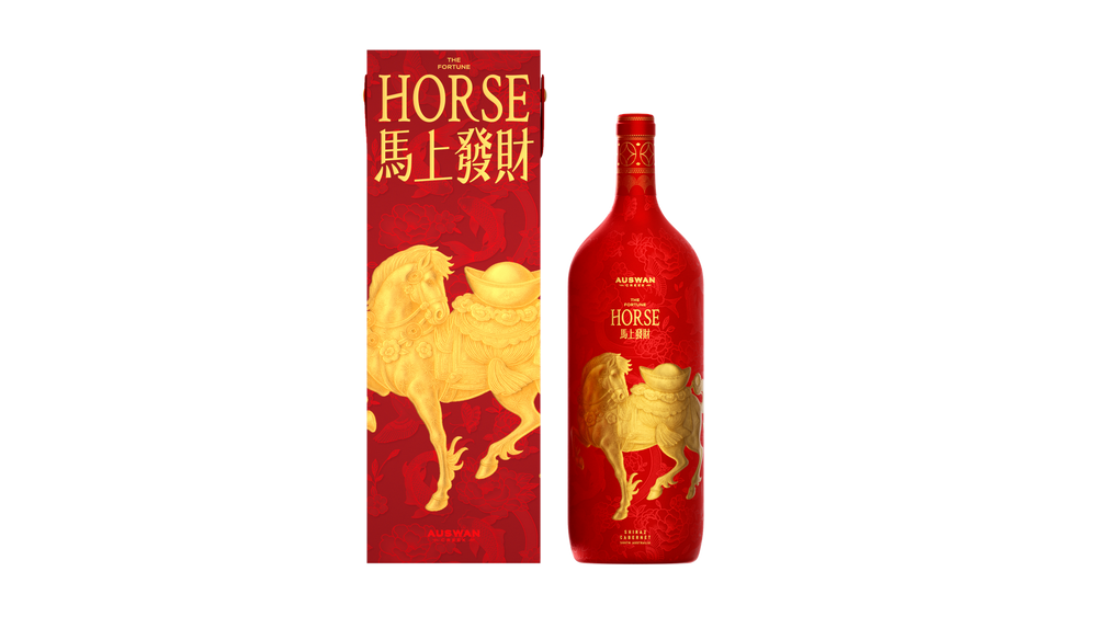 Auswan Creek Zodiac Horse Edition Magnum (Pre-order)